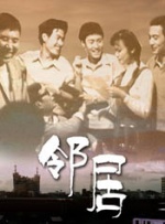 大屁股的女朋友