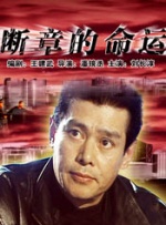 在线视频亚洲
