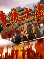 欲乱家政妇