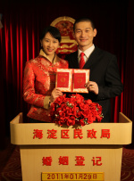 国产一区二区在线观