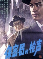 国产在线一91区免费国产91