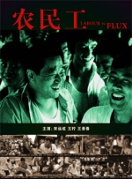 小宵