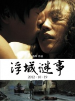 91精品欧美一区二区三区