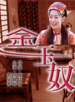 日韩久久精品一区二区三区