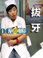 国产成人悠悠影院