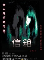 国内成人啪啪网站