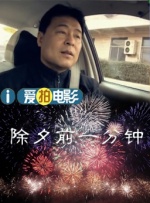 三级av在线免费观看