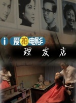 91蝌蚪视频pron