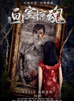 美女光胸扒开看隐私