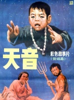 亚洲欧美日韩中文字幕在线一区