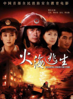 欧亚av在线