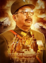 翔宇公棚赛鸽公棚春棚