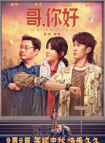 caopo丫n草棚最新加入视频