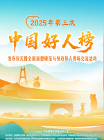 我邻居的老婆/欲乱决胜点