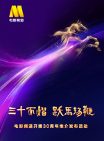 百度伦理