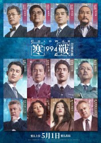 欧美综合自拍