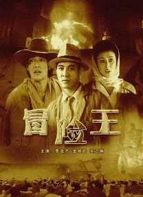 国产精品久久久久久影院