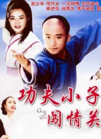 麻豆免费网
