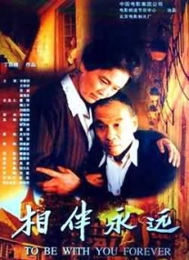 刘爽的视频vk