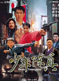 欧美色777