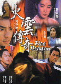 综合欧美日韩一区二区三区
