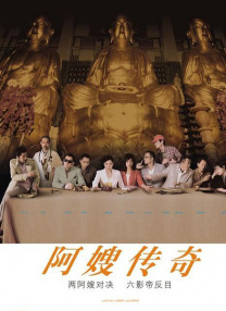 欧美影片一区二区三区