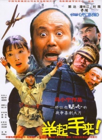 久久午夜网