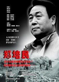 2000xxx影院