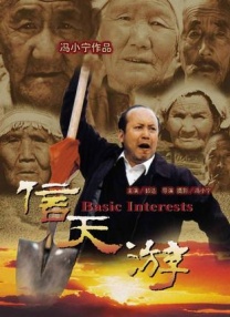 最近中文字幕电影在线