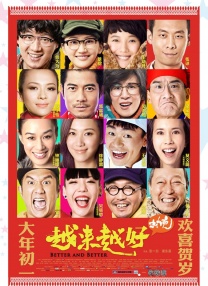 亚洲婷婷丁香