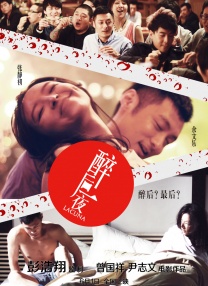 2008年1400张电脑图片