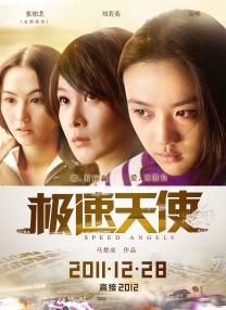 亚洲国产精品综合久久2007