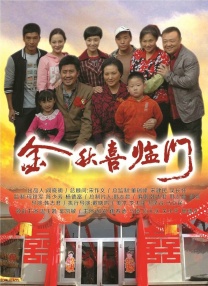 综合久久久久综合