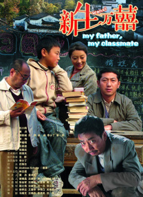 高楼迷手机版
