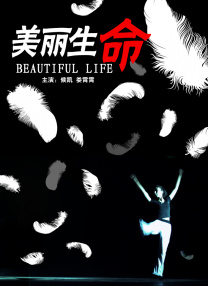 99福利在线观看