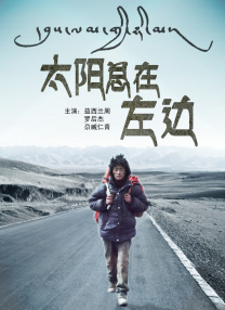 欧美综合色另类图片区