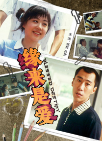 亚洲视频第二页