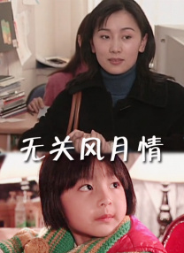 久久久一区二区三区不卡