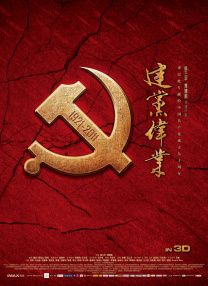福利在线一区