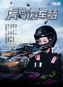 高清欧美不卡一区二区三区