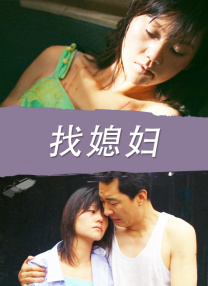 欧美视频xxx