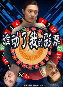 亚洲最大的网站