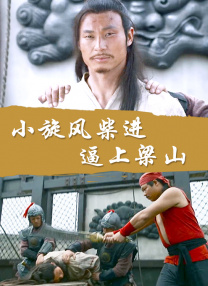 欧美成人免费电影