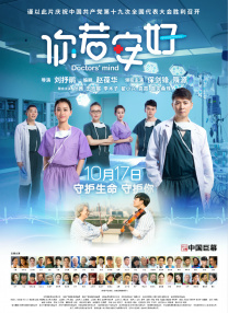 亚洲成aⅴ人片久久青草影院