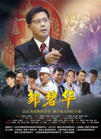 国产福利一区二区三区视频在线
