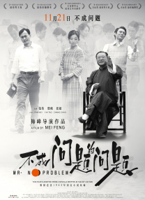 欧美在线观看一区