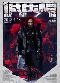 欧美一区视久久