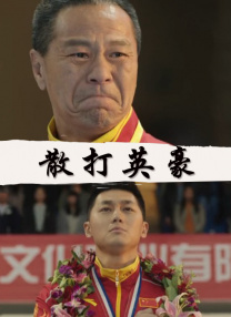 黄网大全a