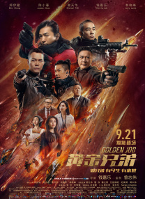 国产精品久久久久久久福利院