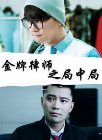 日韩欧美aⅴ综合网站发布